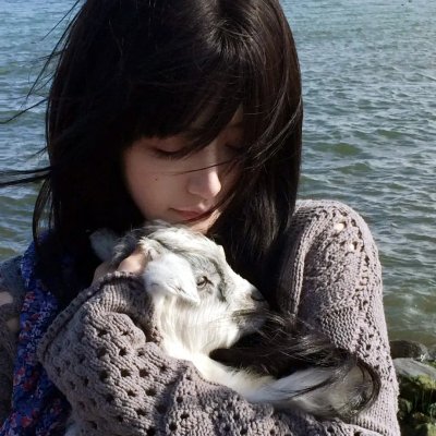 上流×下流